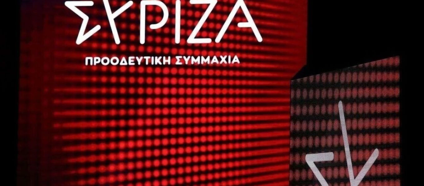 Αντίθετος με την δημοσιοποίηση των ονομάτων των επιχειρήσεων που παραβίασαν τα μέτρα για τον κορωνοϊό ο ΣΥΡΙΖΑ